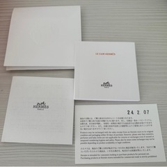 ◆新品未使用正規品◆Hermes エルメス　エヴリン29