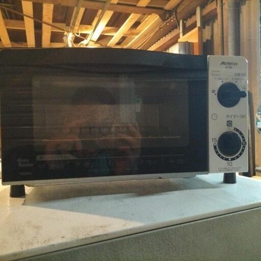 電気オーブントースター　Abitelax　AT-980