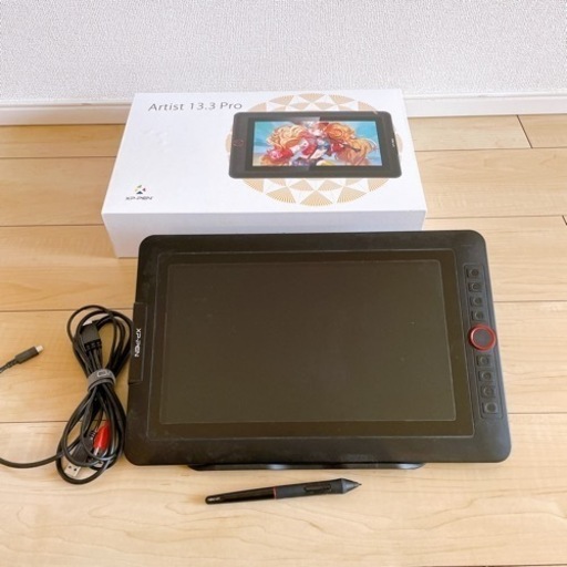 送料込み】Xp-pen 13.3Pro 保護フィルム貼り付け済み