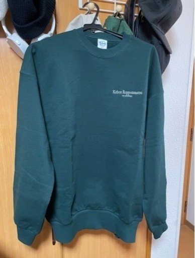 ケボズ トレーナー