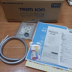 (お取引中)日本トリム　TRIM　ION　CUREの画像
