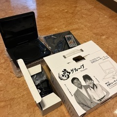 夢グループ　DVDプレイヤー7インチ
