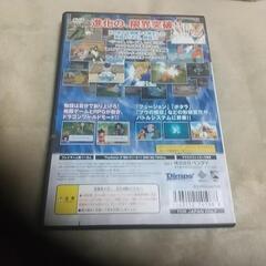 ドラゴンボールｚ２ＰＳ2の画像