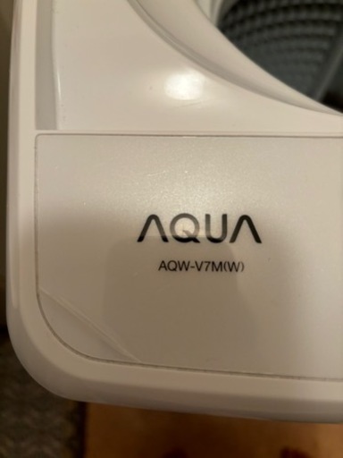 AQUA AQW-V7M(W) 2022製