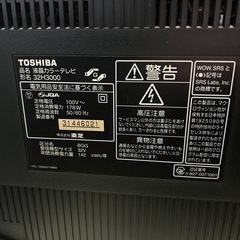 TOSHIBA REGZA 32インチの画像