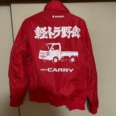 軽トラ野郎　ジャンバー