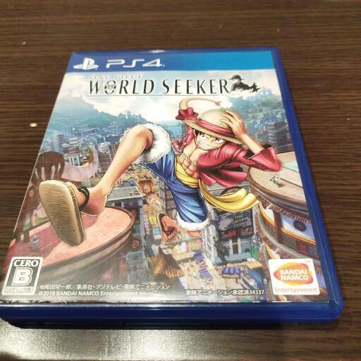 ワンピース WORLD SEEKER PS4