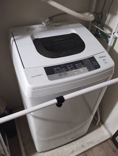 日立 2016年製 47l 5kg洗い