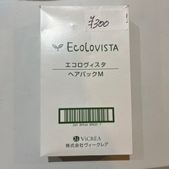 エコロヴィスタ　ヘアパックＭ