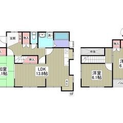 💚熊谷市 一戸建て駐車場 縦列2台可能！3LDK / 81.14...