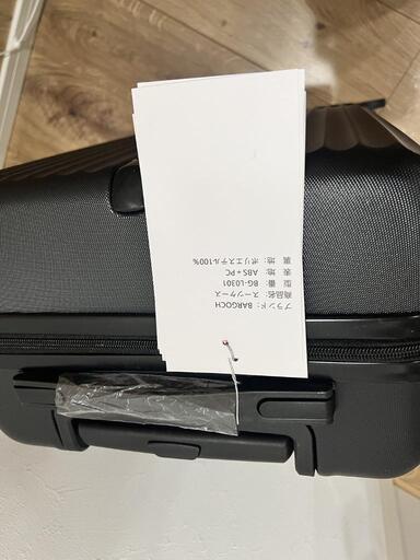 スーツケース BARGOCH BG-LO301 黒 Sサイズ 35L 新品