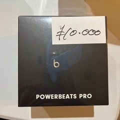 イヤフォン　powerbeats pro  新品