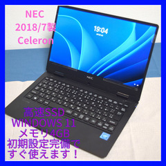 NECノートPC  2018年7月製 薄型スリム  高速SSD ...