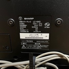 液晶テレビ シャープAQUOS LC-19K5の画像