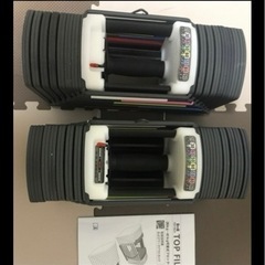 筋トレ器具【3点セット】懸垂、インクラインベンチ 、可変ダンベルの画像