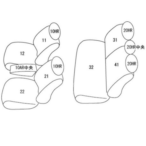 【新品未使用】ライズ クラッツィオ シートカバー