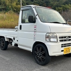 商談中！カッコいい軽トラ！オートマ、パワステ、エアコン！