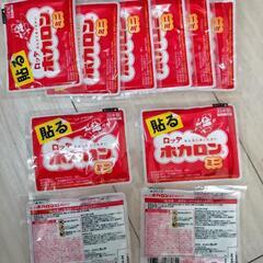 色々と引渡し決定の画像