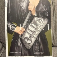 ＜美品＞Numero TOKYO 2023年11月号特装版の画像