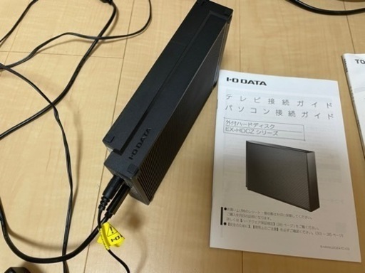テレビ　ハードディスク
