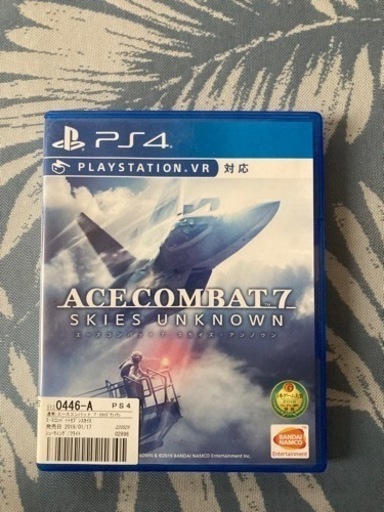 箱無し エースコンバット スカイズアンノウン