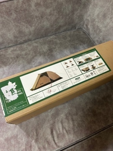 新品　ロゴス  ツーリングドゥーブル SOLO-BA