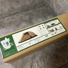 新品　ロゴス  ツーリングドゥーブル SOLO-BAの画像