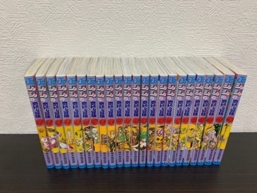 売済❣️ジョジョの奇妙な冒険　荒木飛呂彦　1〜63巻　全巻　美品　値下げ❣️