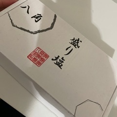 風水  ☆ 盛り塩セット  ☆八角皿5まい他の画像