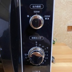 TOSHIBA 電子レンジの画像