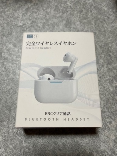 Bluetooth ワイヤレスイヤホン