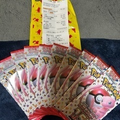 ポケモンカード　151 未サーチ　10パック　ポケカ　完全未サー...