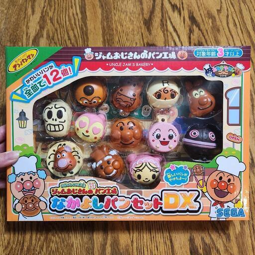 アンパンマン パン工場