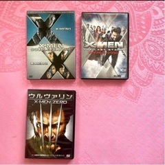 X-MENシリーズDVD 4巻セット
