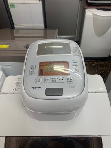 配送可能　保証付き　東芝 炊飯器 5.5合 真空圧力IHジャー炊飯器 グランホワイト RC-10VXM