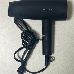 SALONIA サロニア | スピーディーイオン ドライヤー