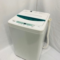 ?新生活応援?☆2019年製☆ヤマダセレクト☆4.5㎏☆洗濯機☆YWM-T45G1☆リユース美品☆