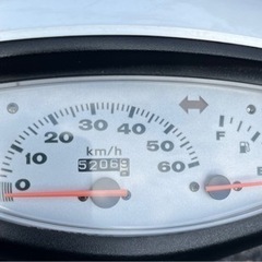 735. 動画あり　ホンダ　ライブディオZX仕様　バイク　原付　50cc   車体　埼玉の画像