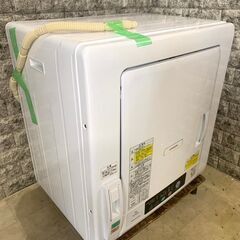 冷蔵庫洗濯機 家電の中古が安い！激安で譲ります・無料で