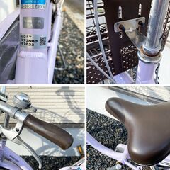 (受渡者決定)ブリヂストン アルミーユミニ 22インチ 内装3段変速 ママチャリ 自転車の画像