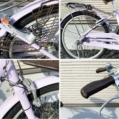 (受渡者決定)ブリヂストン アルミーユミニ 22インチ 内装3段変速 ママチャリ 自転車の画像