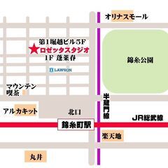 思い立った時が適齢期！大人が夢中になれる、初めてバレエ！の画像