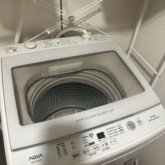 2/26まで！価格ご相談可👐AQUA (アクア) 9.0kg 全自動洗濯機
