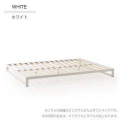 【新品未開封】ZINUS(ジヌス) スチールベッドフレーム ダブ...