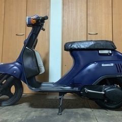 希少！スズキジェンマ50 AT3速　実働書有！　配達可能！