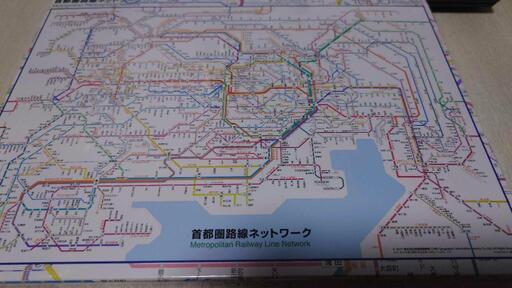 ジグソーパズル(首都圏路線ネットワーク)