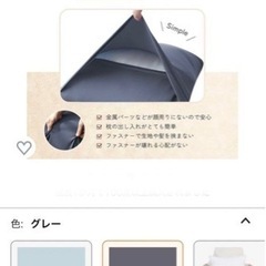 新品！未開封！LUCKINSLEEP 2枚入 枕カバー 伸びる オールシーズン おしゃれ   未使用  寝具 の画像