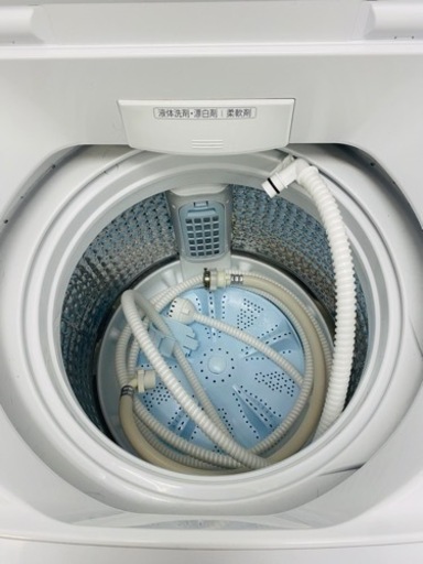 ?新生活応援?★美品♪動作確認済み♪ 2023年製 AQUA アクア DDMインバーター 全自動電気洗濯機 家庭用 7キロ AQW-V