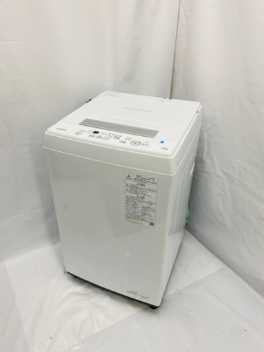 新生活応援TOSHIBA　東芝　全自動電気洗濯機　ピュアホワイト　4.5㎏　AW-45M9(W)　中古美品　2020年製