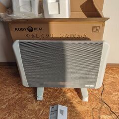 グリーンウッド パネルヒーター  GEP-1000A 2011製...